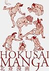 Hokusai Manga