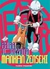 Trending Books