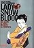Lady Snowblood 2: Qui sème le vent récolte la tempête