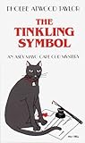 The Tinkling Symbol (Asey Mayo Cape Cod Mystery, #7)