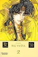 Rg Veda 2 By Clamp