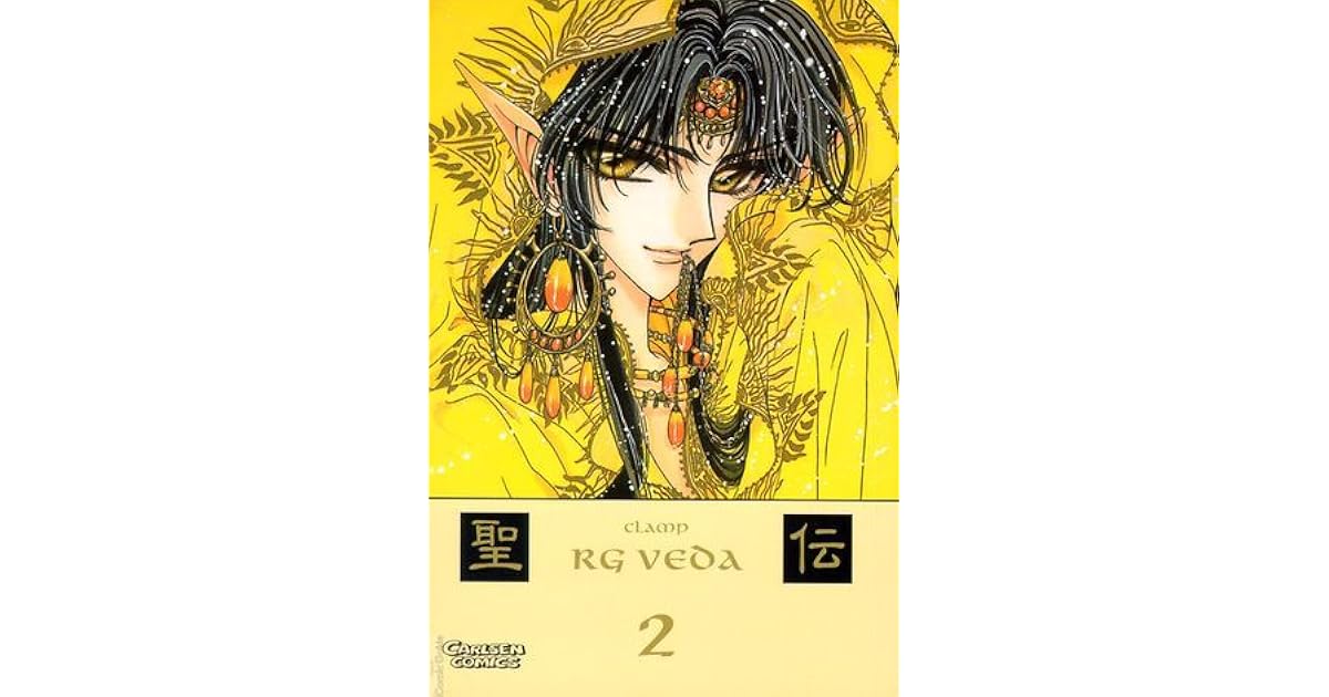 Rg Veda 2 By Clamp
