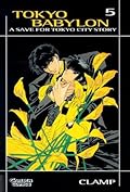 東京BABYLON 文庫版 [Tokyo Babylon Bunkoban] Series by Clamp