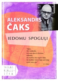 Iedomu spoguļi