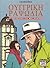 Ουγγρική Ραψωδία: Οι Περιπέ...