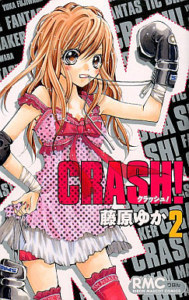 CRASH! 2