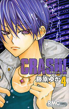 CRASH! 4