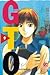 GTO: Great Teacher Onizuka Vol. 9