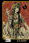 xxxHOLIC, Band 3