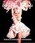 Behind The Burlesque