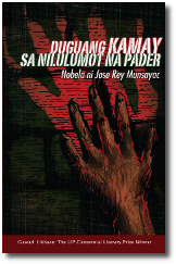 Duguang Kamay sa Nilulumot na Pader