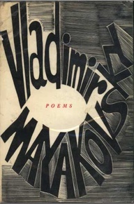 Poems (Paperback)