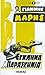 15865828. sy75 