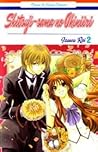 Shitsuji-sama no Okiniiri 2 by Rei Izawa