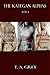 The Kategan Alphas Vol. 1 by T.A. Grey