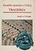 KAZALIŠTE MISTERIJA U GRČKOJ - Tragedija