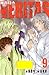 Veritas Volume 9