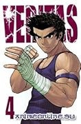 Veritas Volume 4