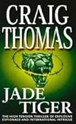 Jade Tiger