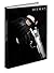 Hitman Absolution: Prima Official Game Guide