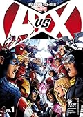 Avengers vs. X-Men Tomo 1