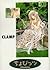 ちょびっツ 5 [Chobits 5] by Clamp