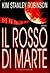 Il rosso di Marte