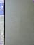 5989809. sx50 