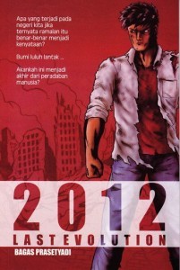2012: Last Evolution