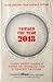Toward the Year 2018: A Dozen Eminent Leaders in Science and Technology Look 50 Years into the Future
