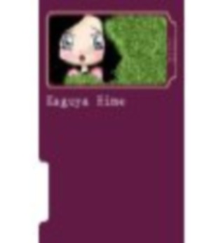 Kaguya Hime A Tale Of The Bamboo Cutter By Melissa Mahinay