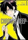 CHRONOS-DEEP- 1