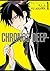CHRONOS-DEEP- 1