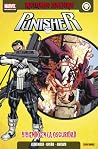 Punisher: Reinado...