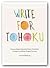 Write For Tohoku