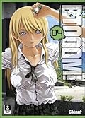 BTOOOM! #4