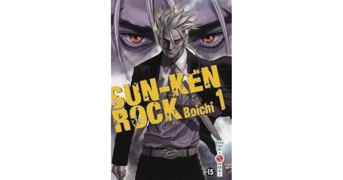 Sun Ken Rock Tome 1