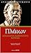 Απολογία Σωκράτους - Κρίτων by Plato