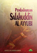 Pembaharuan Salahuddin al Ayuubi
