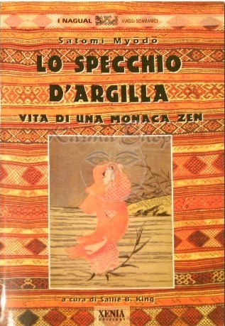 Lo specchio d'argilla