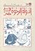 الدولة الرخوة في مصر