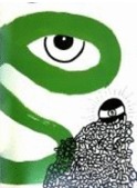 Eight Ball (Art Random Series) (English and Japanese Edition)