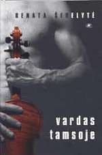 Vardas tamsoje (Unknown Binding)