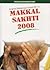 Makkal Sakhti 2008: Analisis Pilihanraya Umum Ke-12