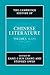 The Cambridge History of Chinese Literature 2 Volume Hardback... by Kang-i Sun Chang