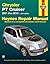 Chrysler PT Cruiser (01-10) Haynes Repair Manual
