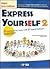 Express Yourself 2 by LIS Korea