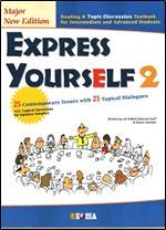 Express Yourself 2