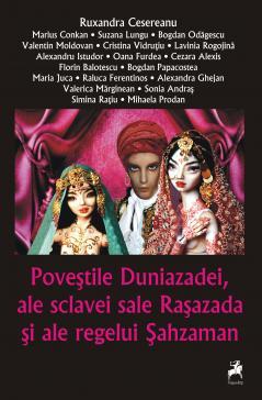 Poveştile Duniazadei, ale sclavei sale Raşazada şi ale regelui Şahzaman
