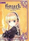Gosick by Kazuki Sakuraba